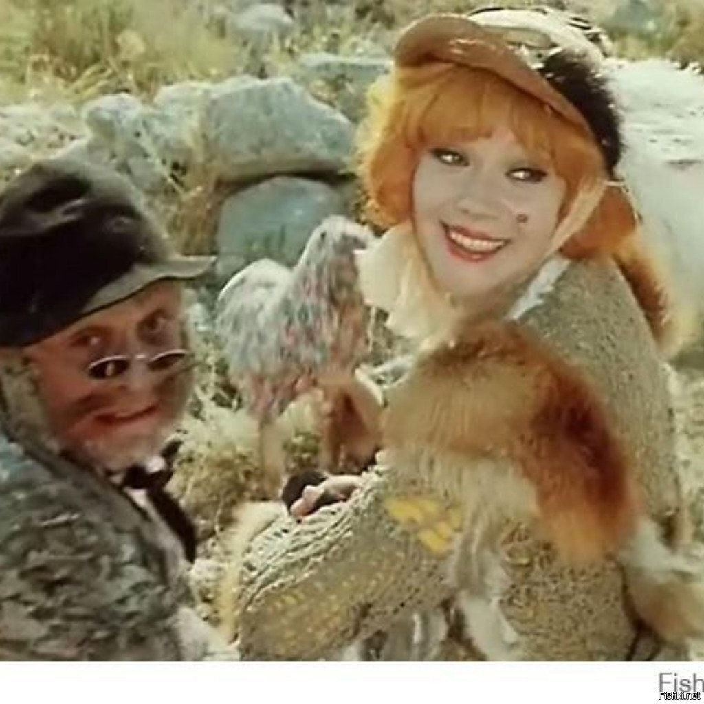 Фото с просторов интернета