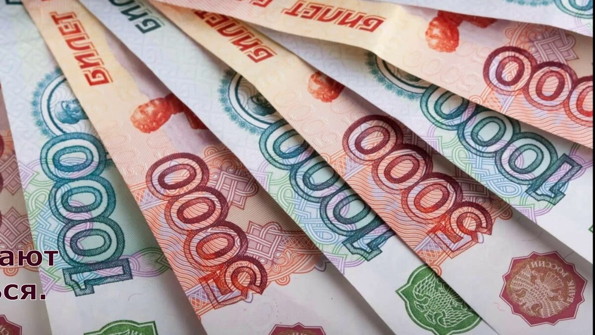 картинка из интернета
