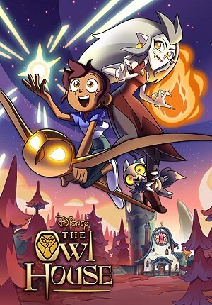 Совиный дом