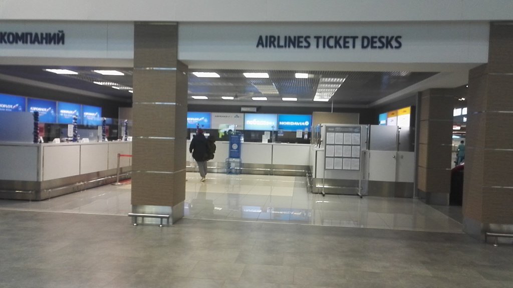 располагается на 3 этаже