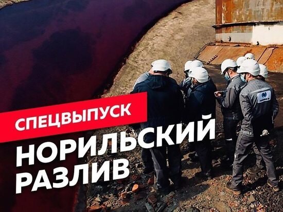 Красивые картинки. Все в касках. А какого года резервуар, так никто и не ответил!