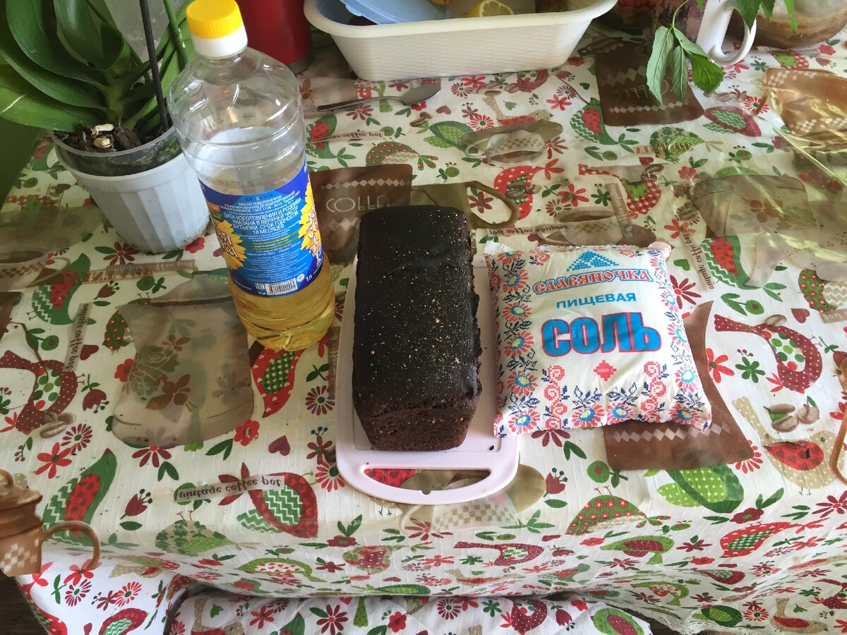 Все что нам нужно, ну и еще пару яиц