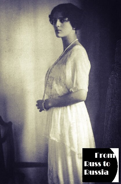 Ирина Александровна. 1913 г.
