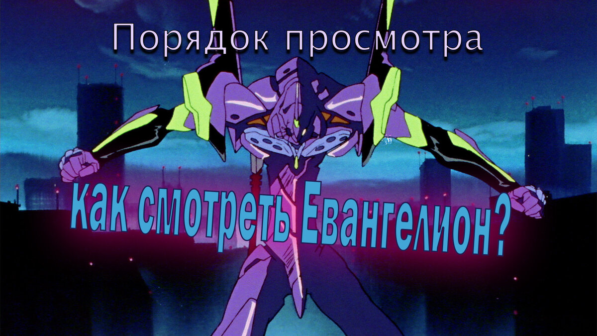 Обложка видеоролика с моего канала на youtube