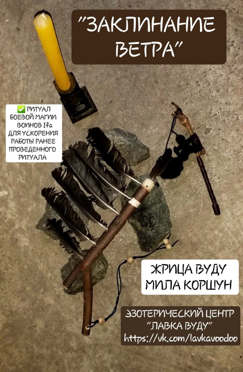МИЛА КОРШУН 