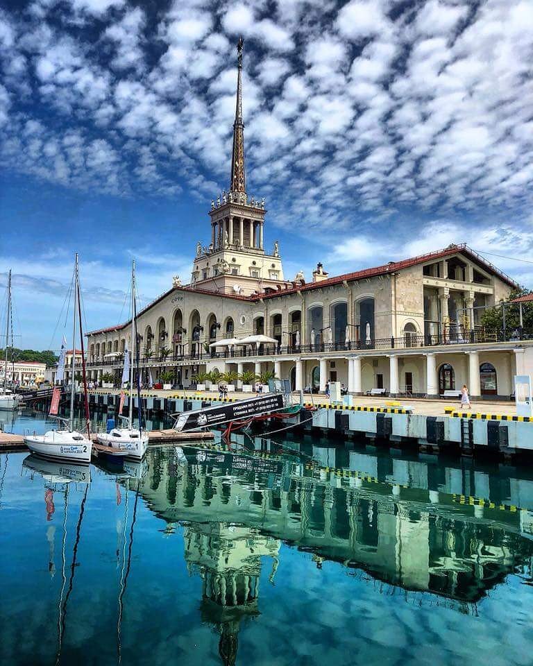 Морской порт