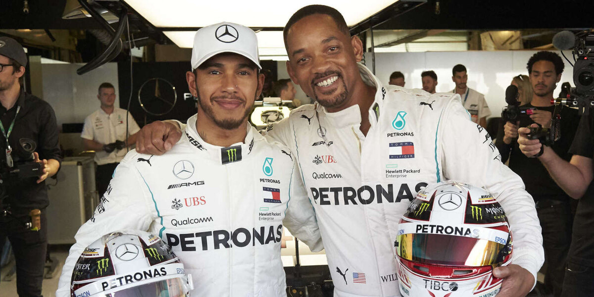 Льюис Хэмилтон и Уилл Смит: настоящий талант не зависит от цвета кожи