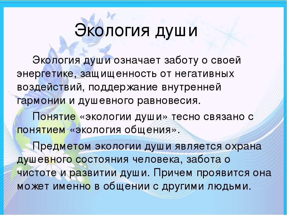 Яндекс картинки