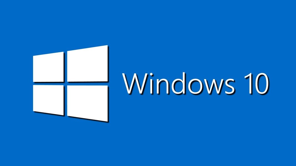 Как отключить некоторые ненужные службы Windows 10?