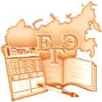 ссылки на официальные региональные ресурсы
