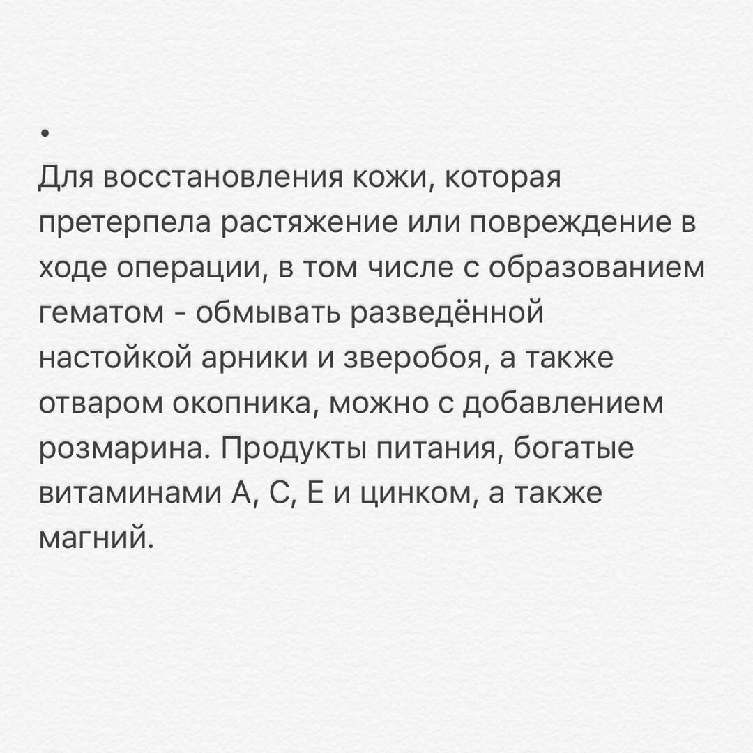 КАК ТОКСИЧНЫЕ ВЕЩЕСТВА ИЗ ГРУДНЫХ ИМПЛАНТОВ ОТРАВЛЯЮТ ОРГАНИЗМ ЖЕНЩИНЫ |  Olya Dragan | Дзен