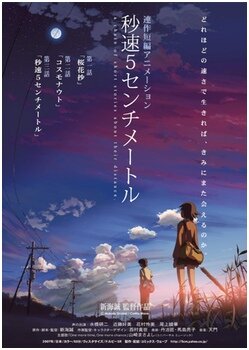 Изображение взято из открытых интернет-источников (Google Картинки).