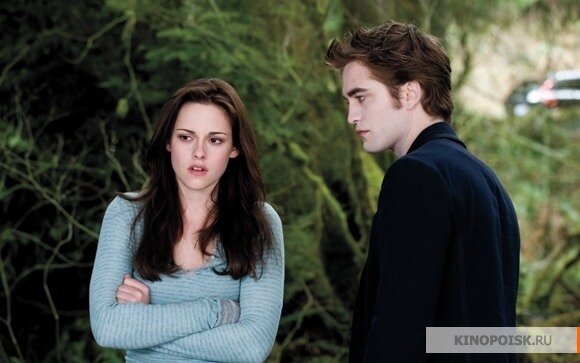 Кадр из к/ф "Сумерки. Сага. Новолуние". Источник: КиноПоиск