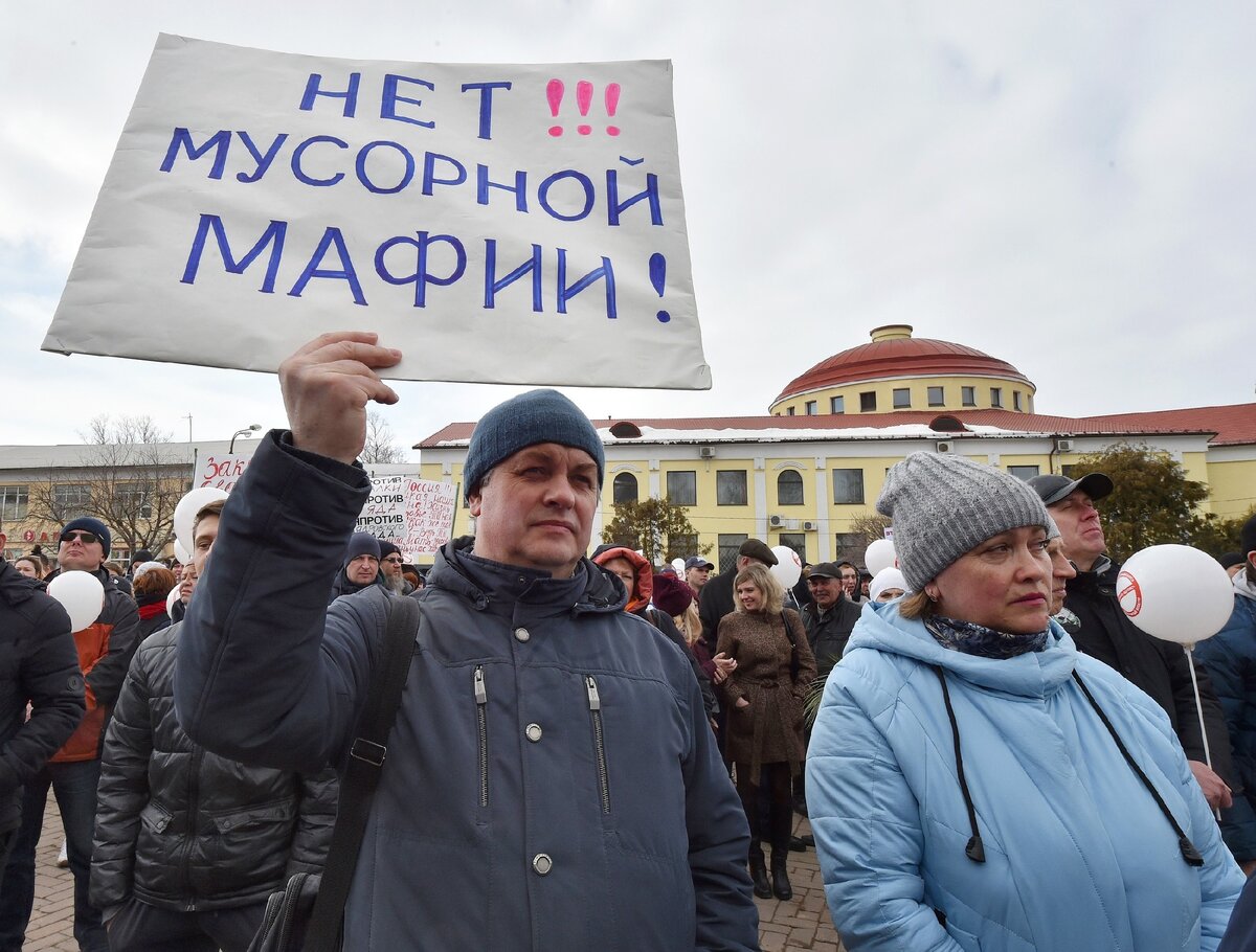 Фото: Коммерсантъ