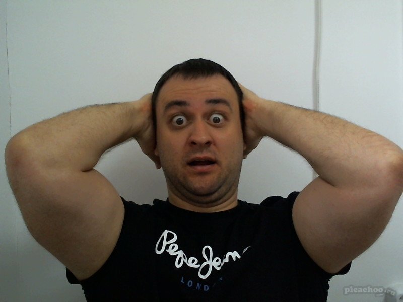 Примерно так выглядит человек, получая уведомление о доплате:)