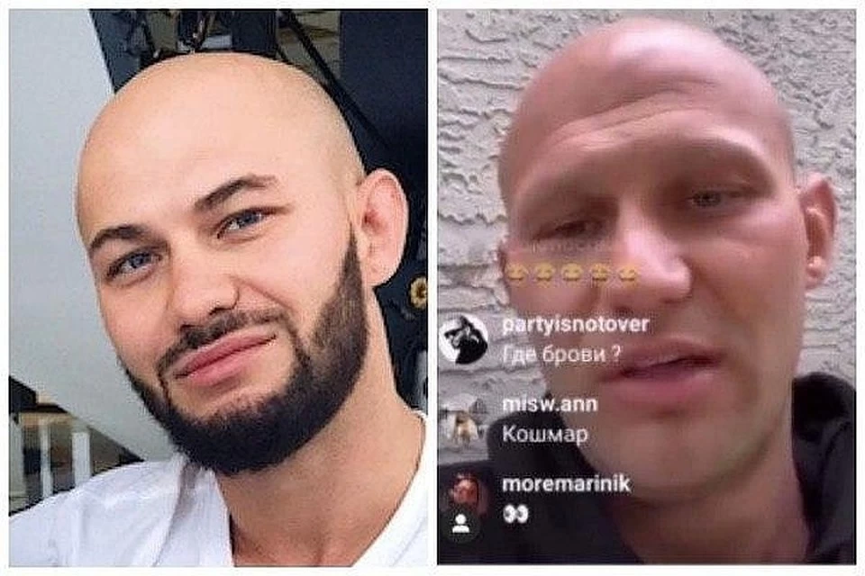 Прямой эфир из Instagramm  Джигана