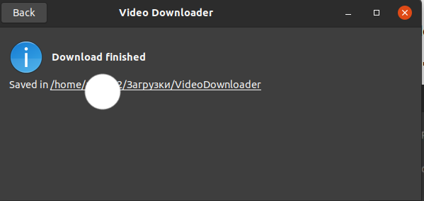 Скачиваем видео на Ubuntu с помощью VideoDownloader