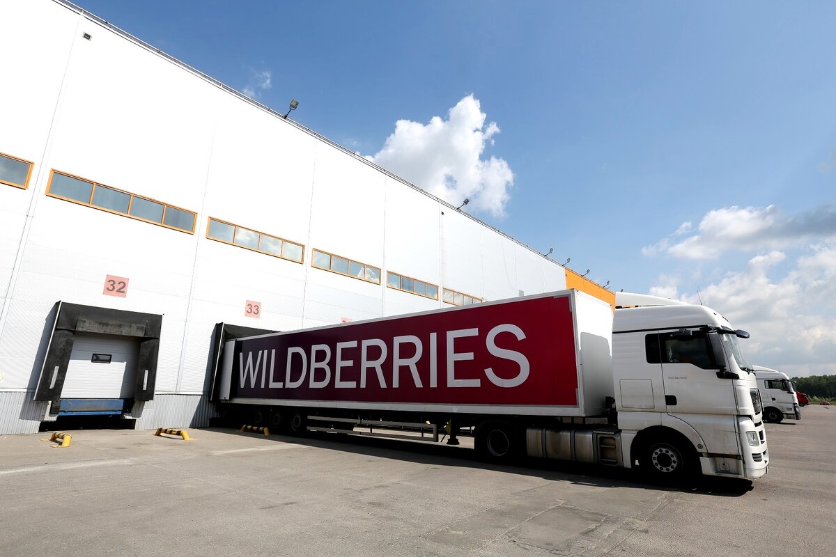 Источник: static-eu.insales.ru/images/articles/1/2059/1042443/TSentr-Wildberries.jpg