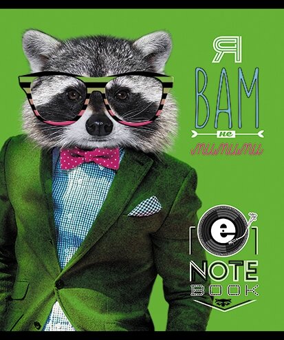 Фото с сайта предприятия