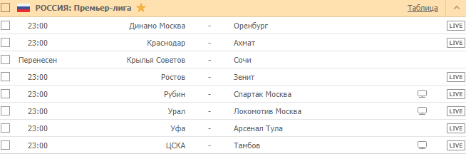 Подписка и лайк в благодарность за работу.