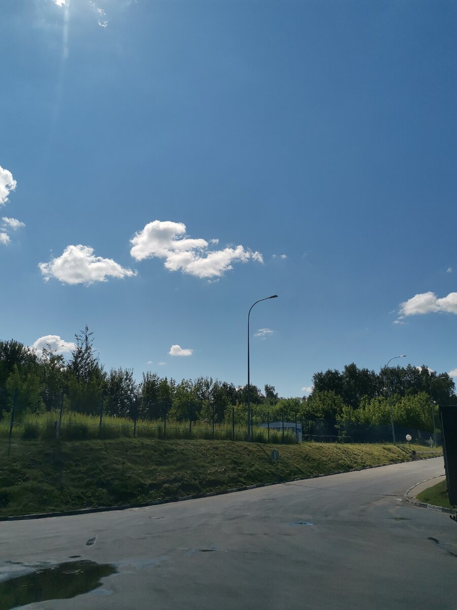 Прекрасная погода 