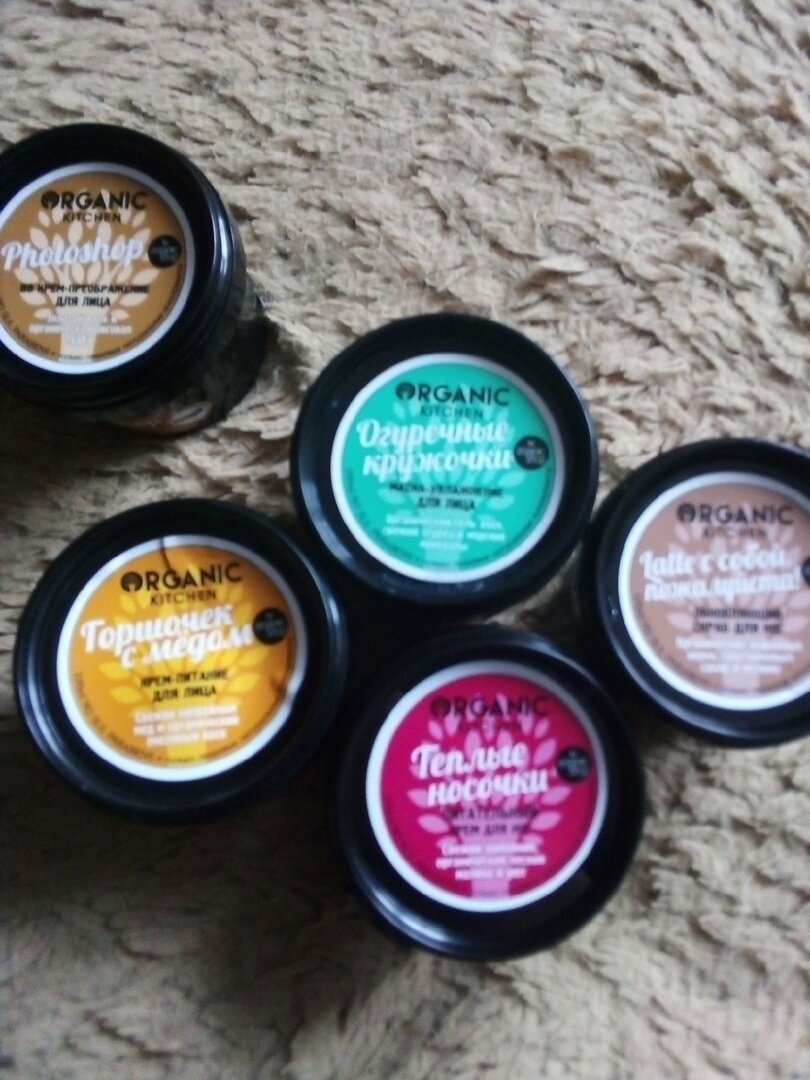 Мои баааночки...