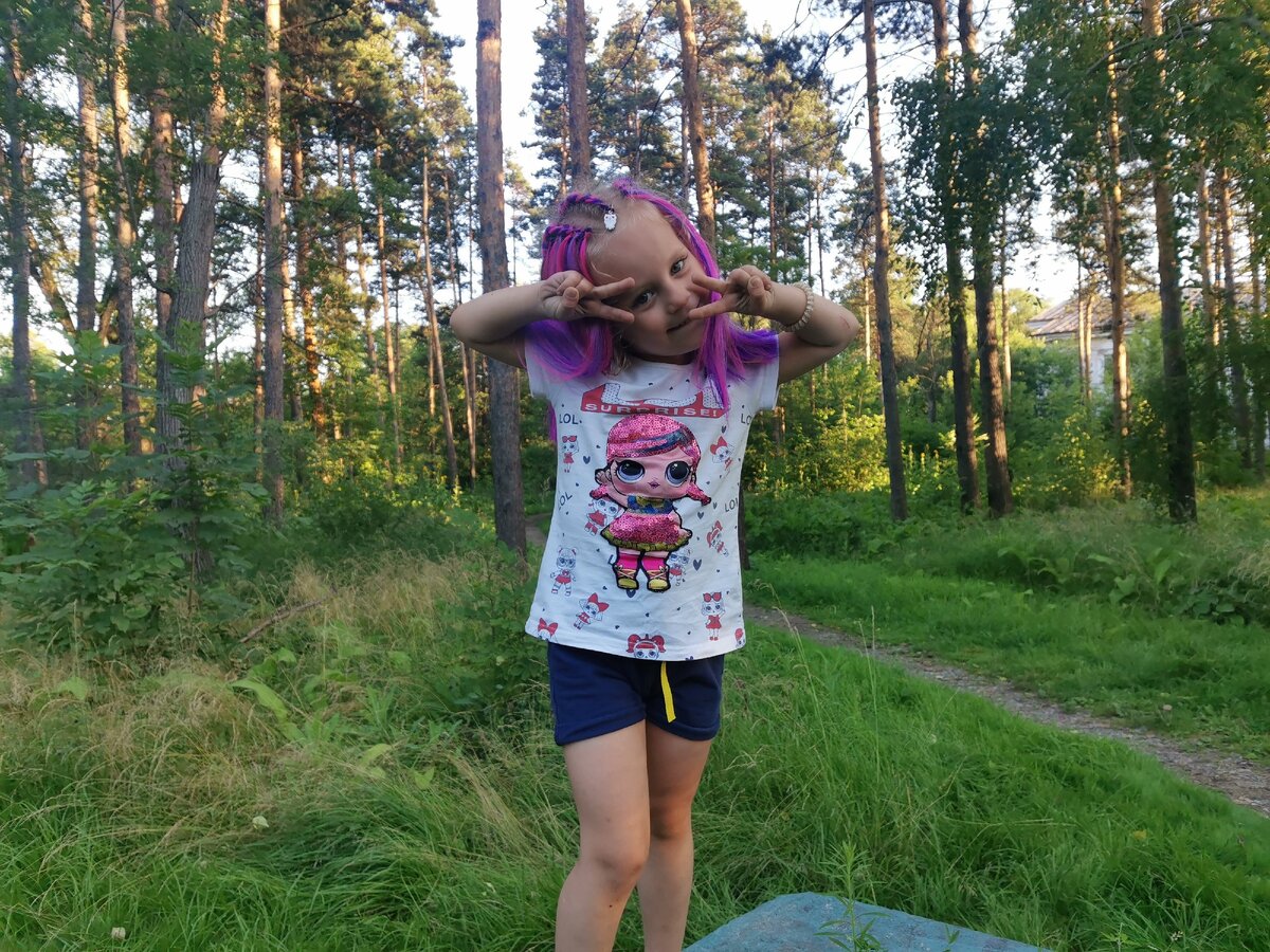 Летнее счастье у ребенка