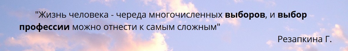 Подписывайтесь на мой канал!