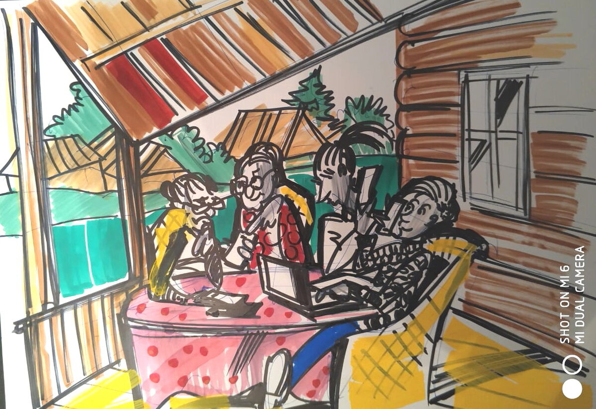 Рисунок "Дружеские посиделки". Художник  - К.В.