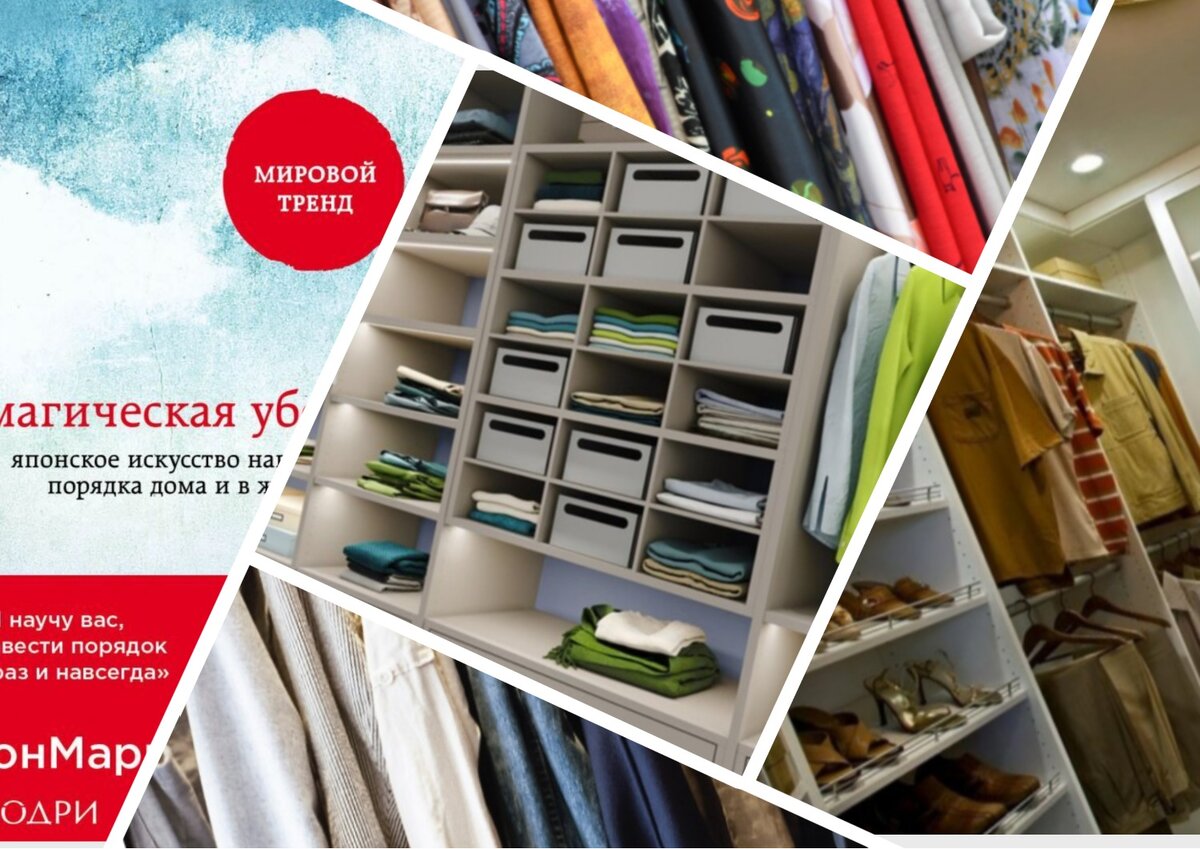 Ставьте лайк и подписывайтесь на канал