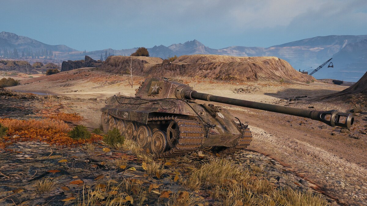 King Tiger (захваченный)