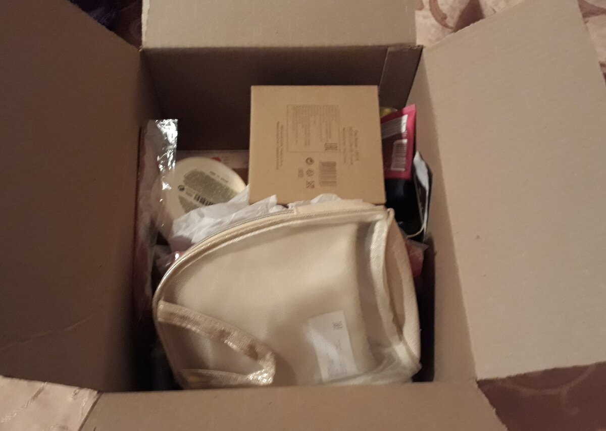 Открытая коробка