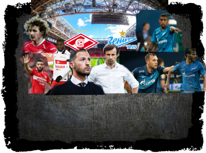 Кто выиграет?