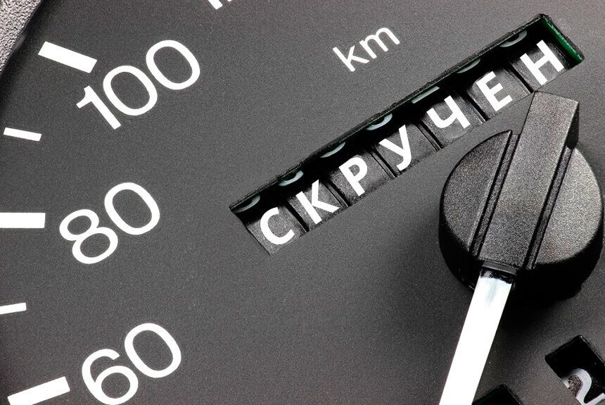 Одометр автомобиля