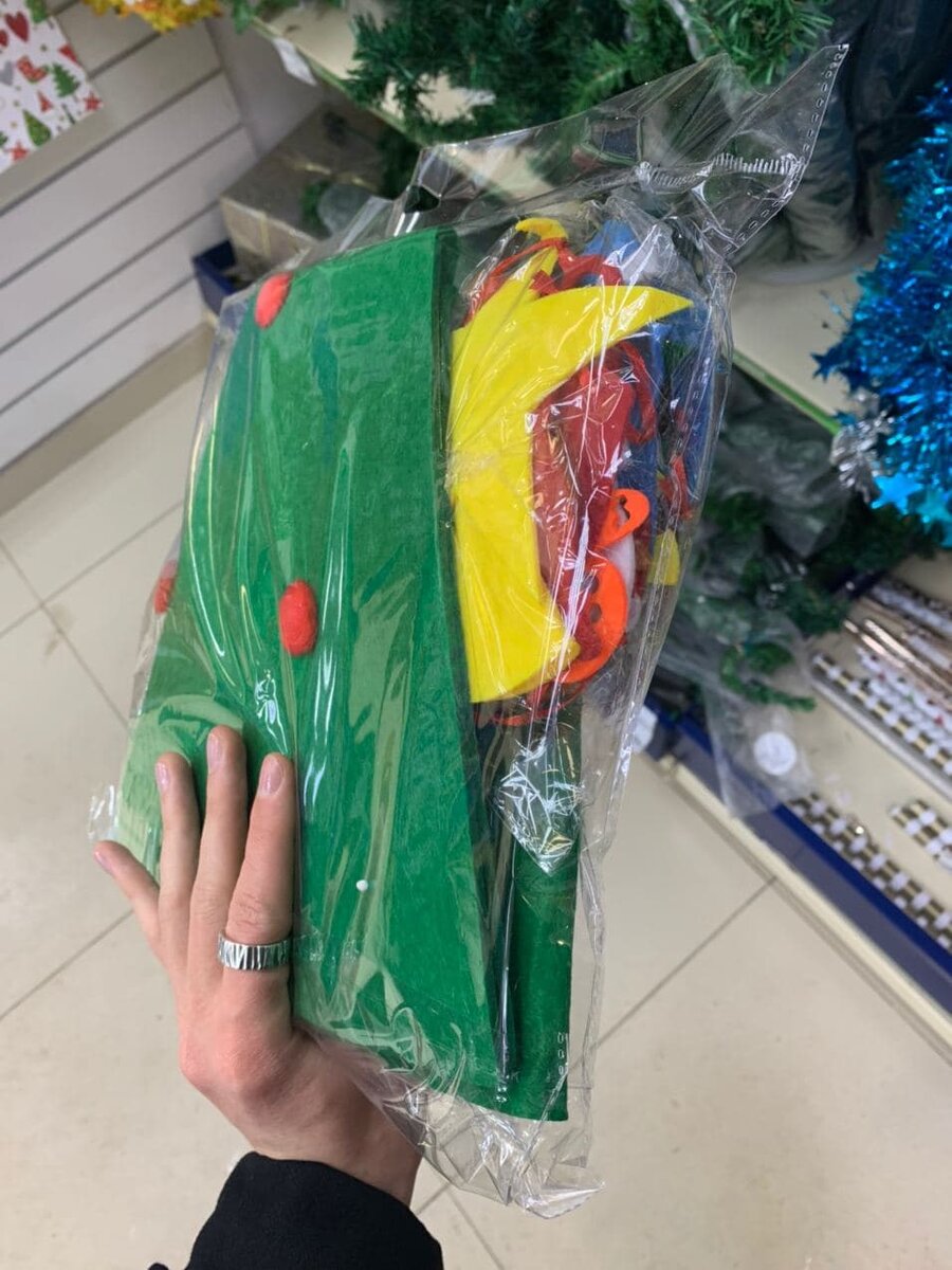 игрушки на ёлку