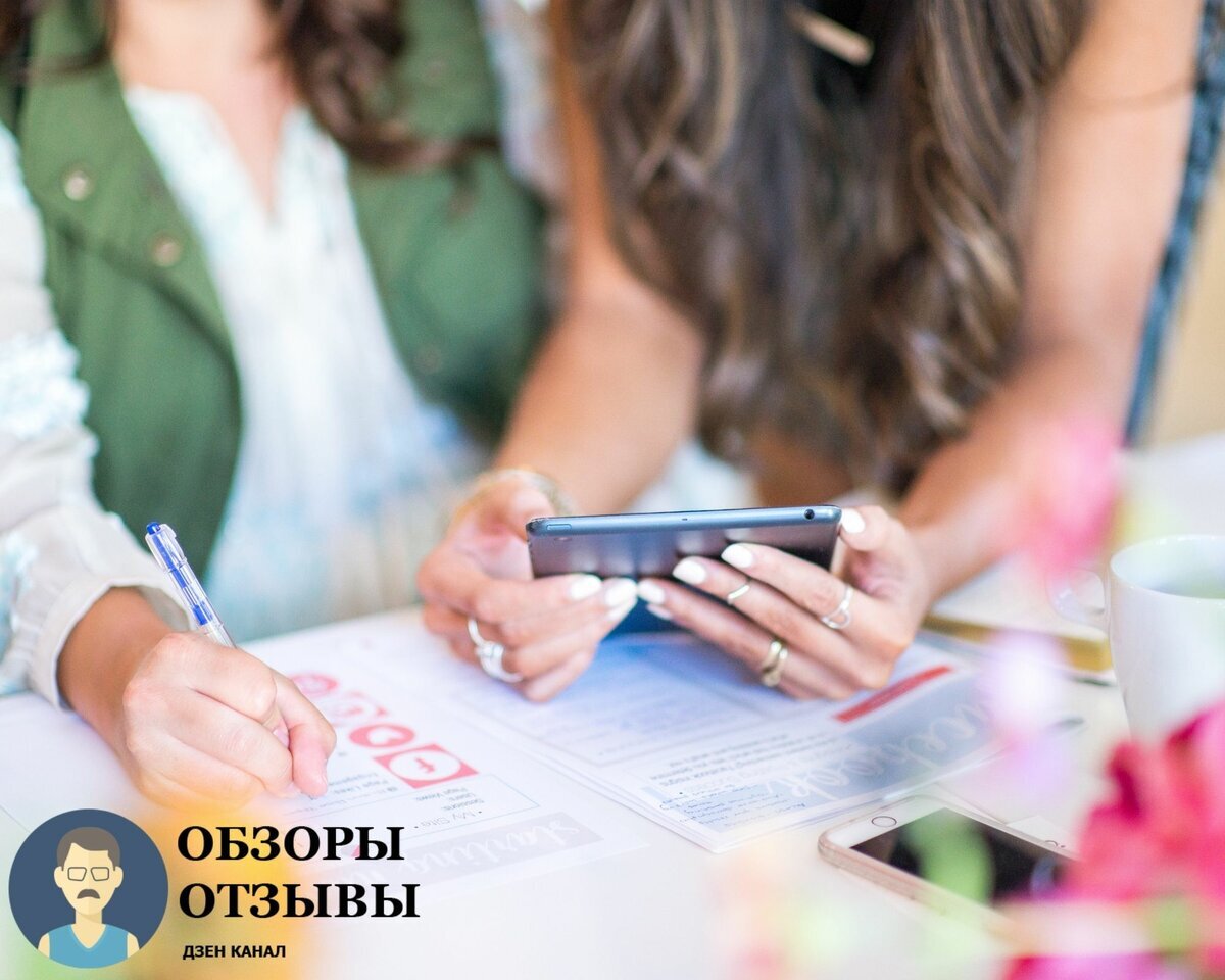 Выбираем лучший смартфон на Андроиде