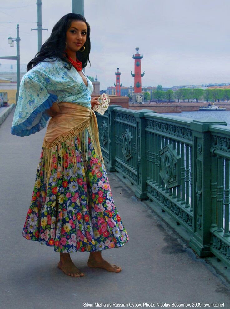 ту хохавЭса, Мэ джинОм.. ты врешь, я знаю..