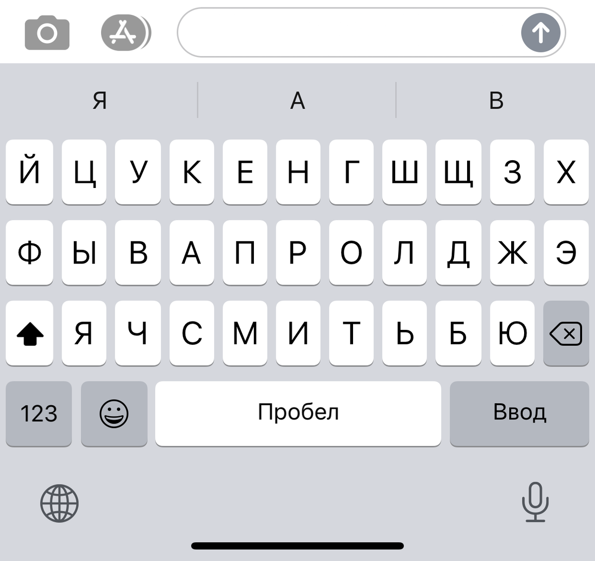 клавиатура для iphone pubg фото 60