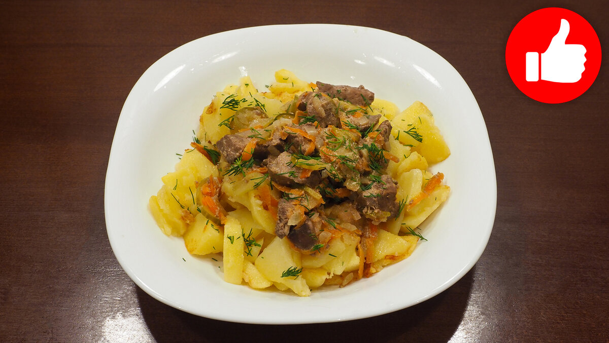 Печень в мультиварке