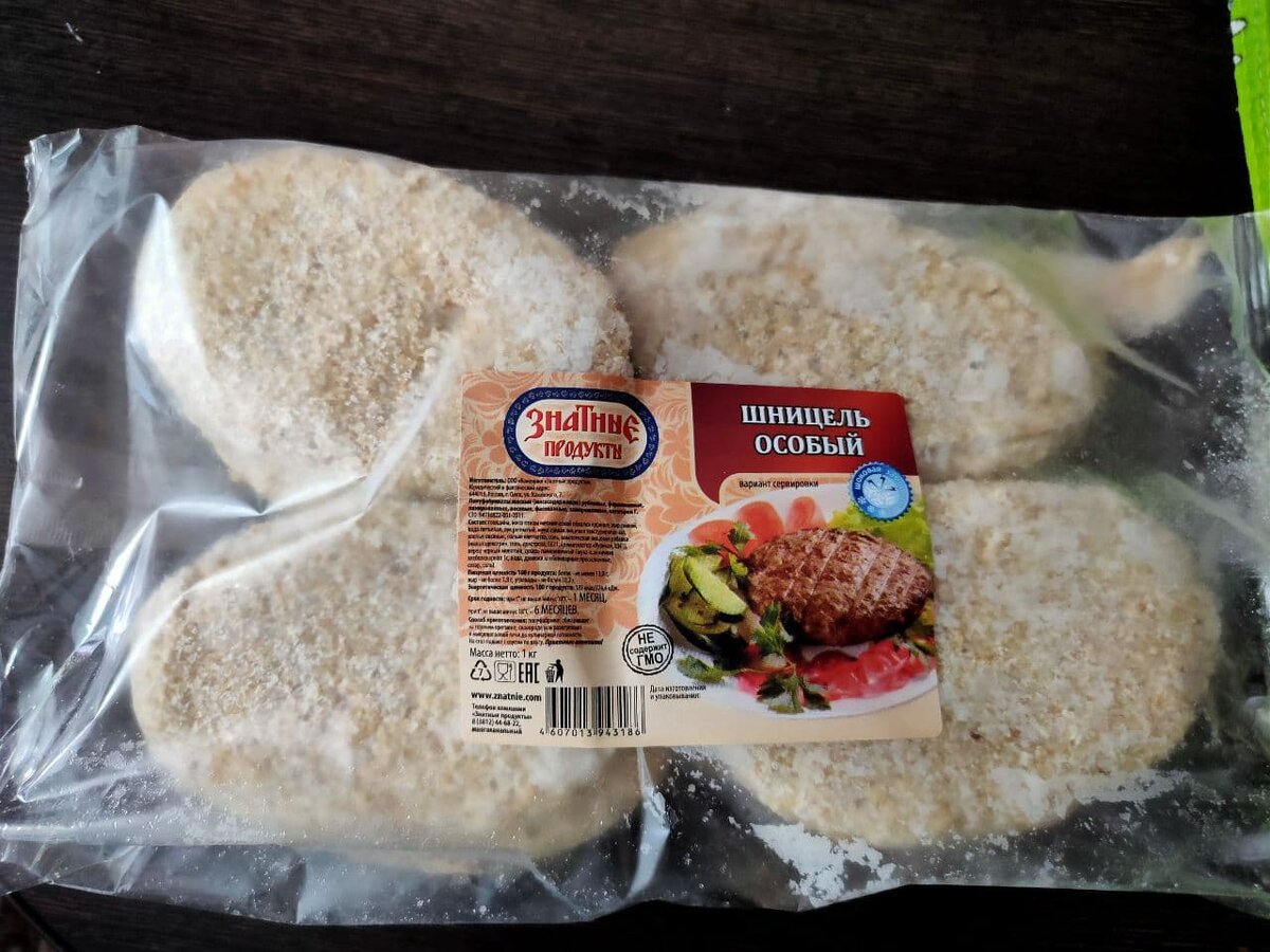 личное фото автора