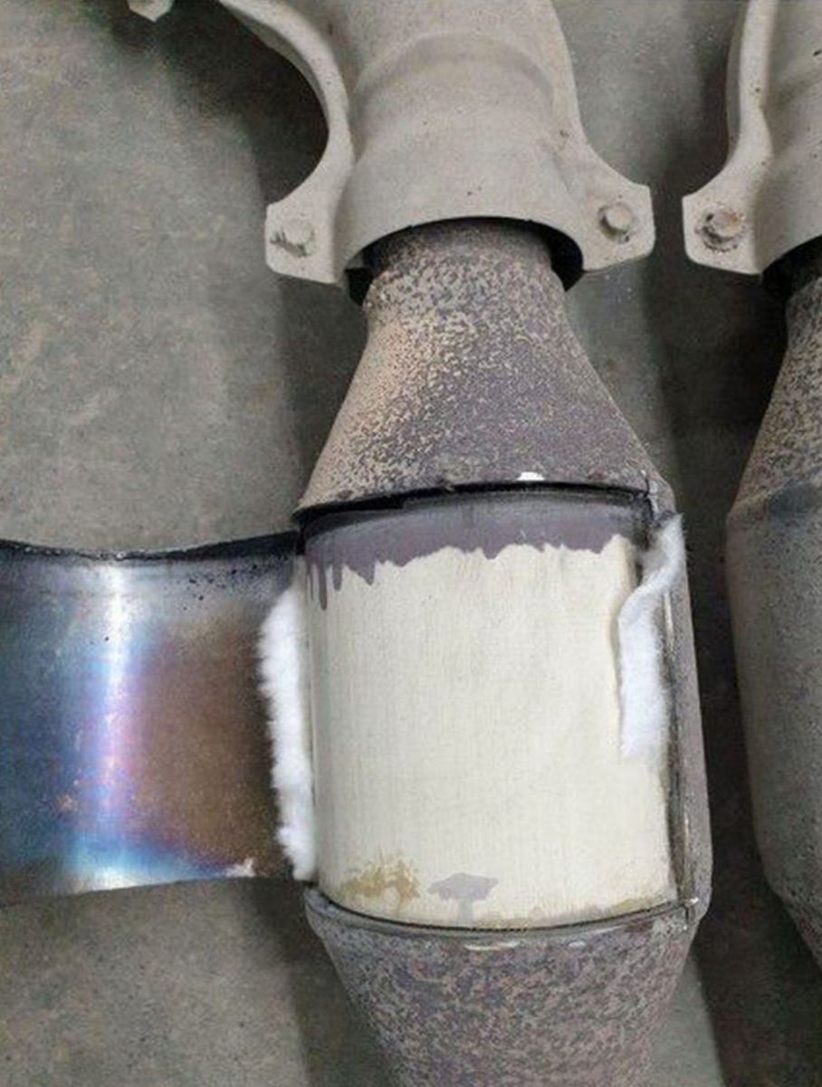 Вырезание хорошего катализатора