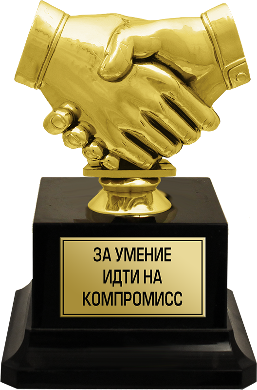 Фото взято из открытого источника