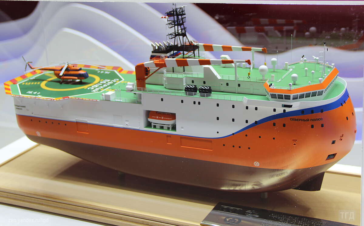 Фото: yandex.net