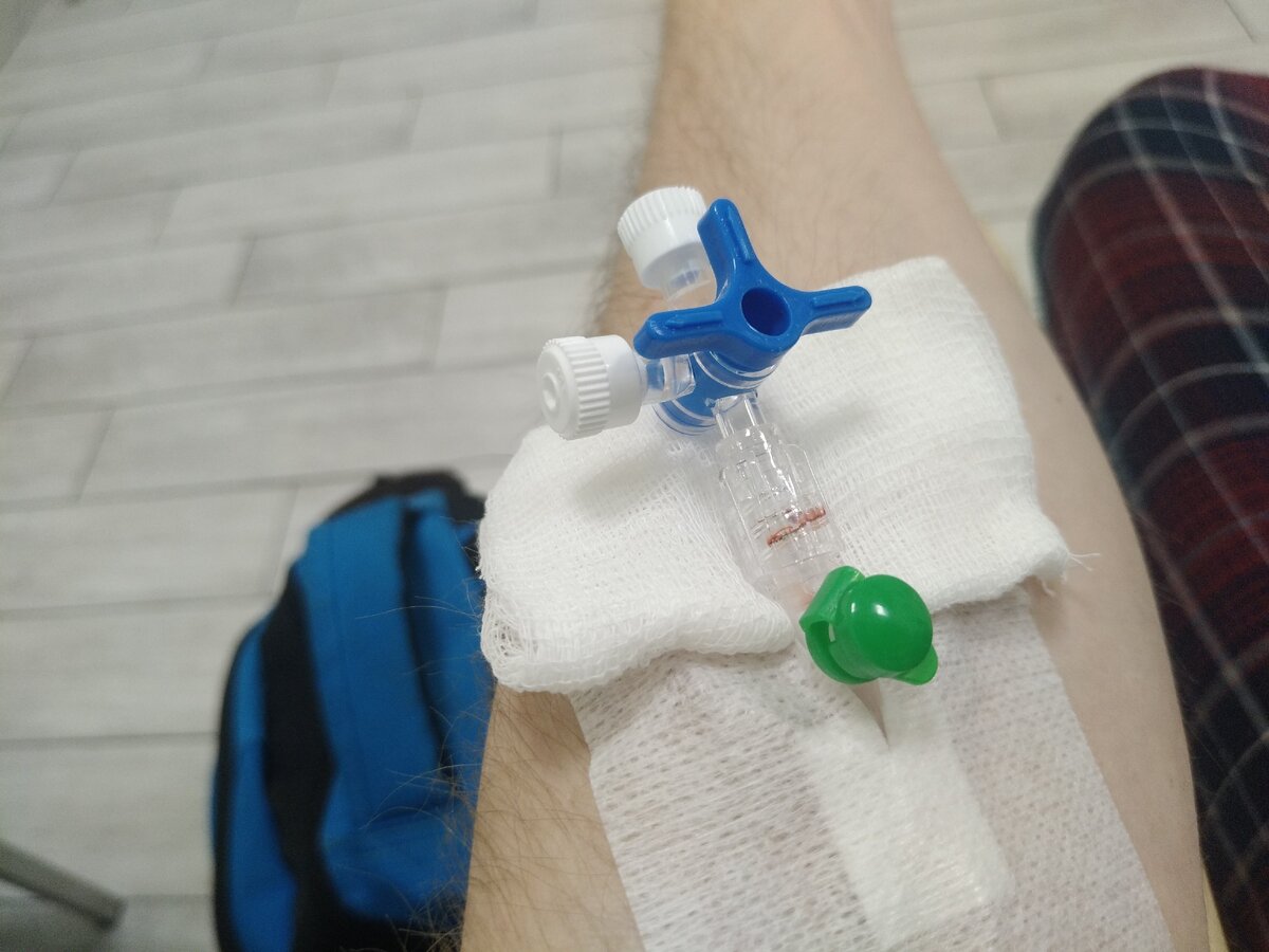 Это, кстати, тоже совсем не больно и даже весело)).