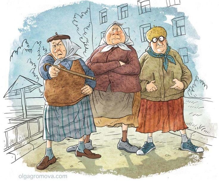 Фото с сервиса Яндекс.Картинки