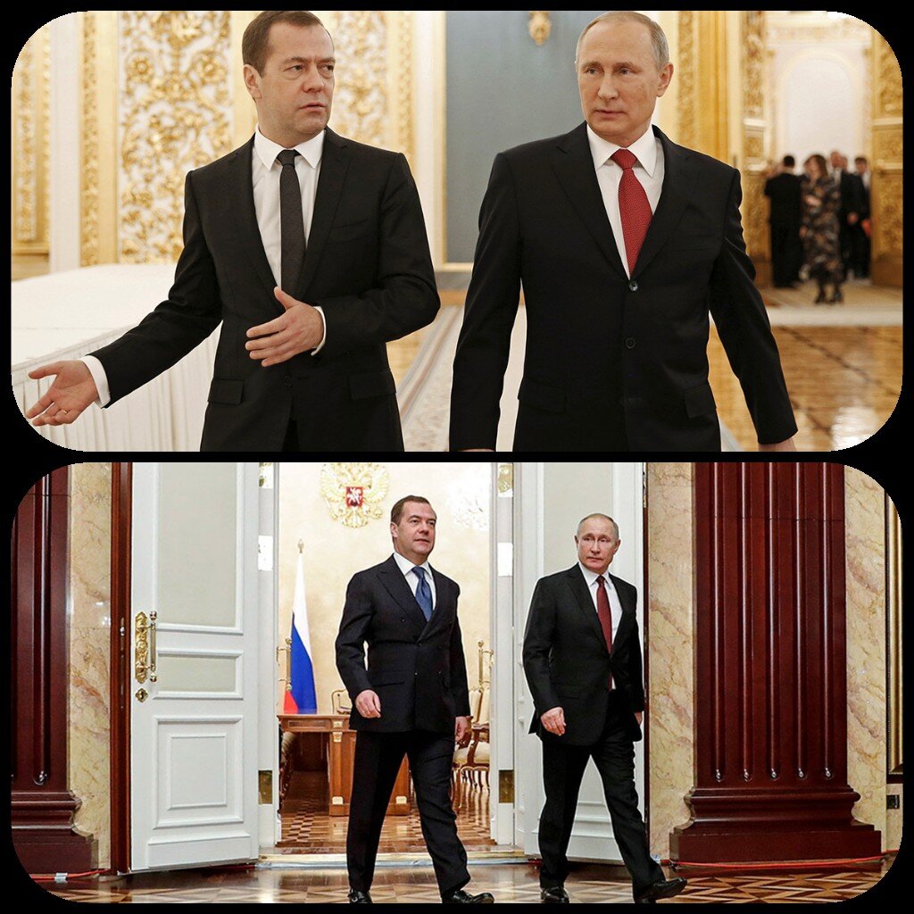 В. В. Путин и Д. А. Медведев