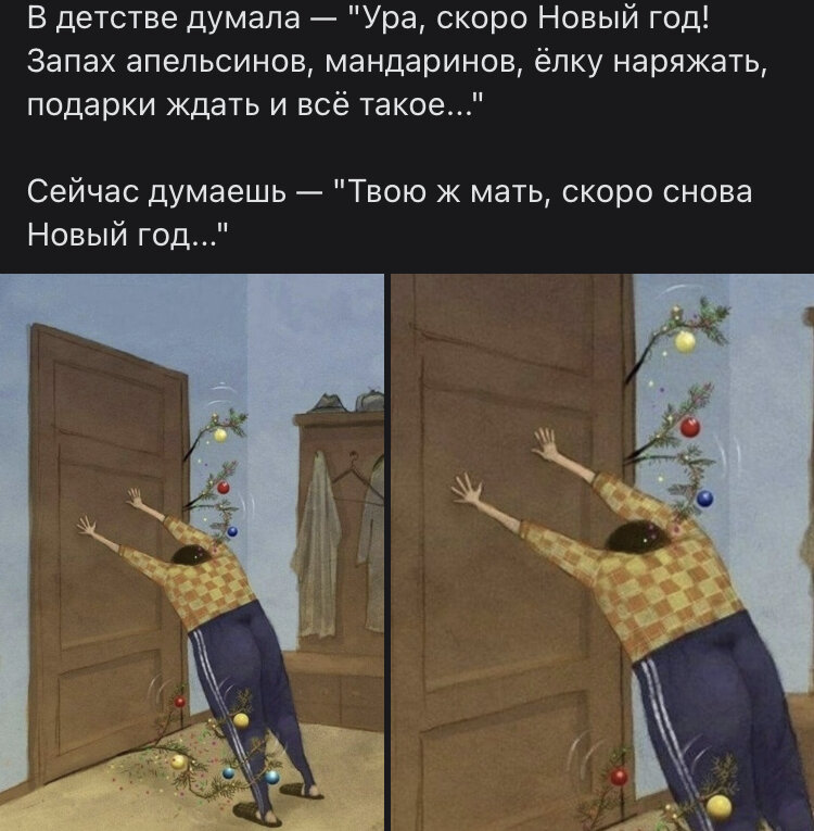From ВКонтакте Новости Литература 