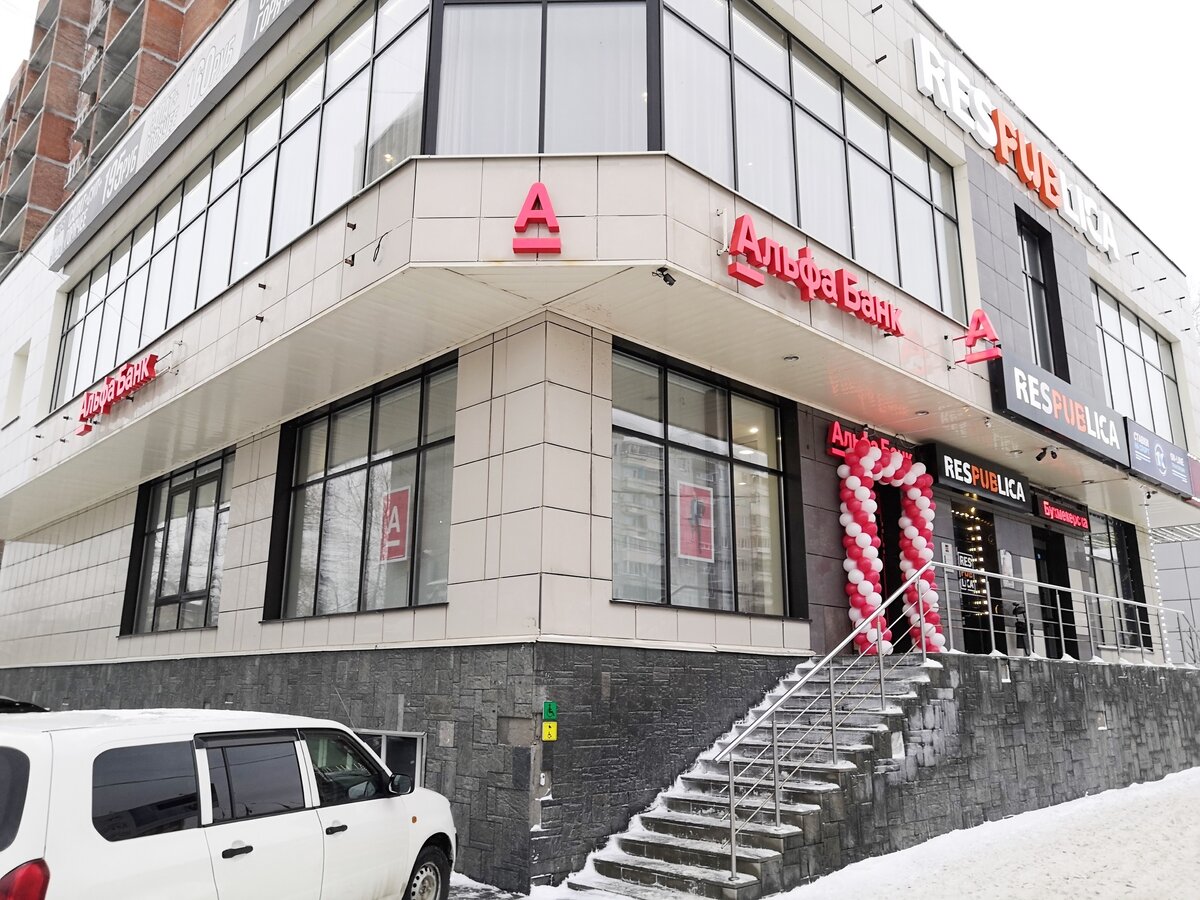 Iskender ул бориса богаткова 208 1 фото Открытия от "Делового Новосибирска" Компания "Деловой Новосибирск" Дзен