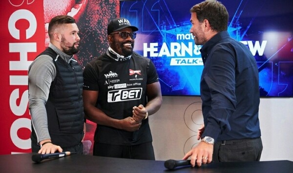 Время Бокса