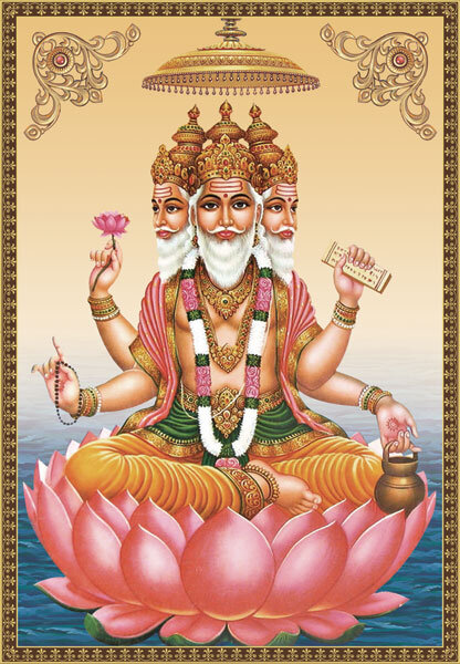 Бог творец в Индуизме